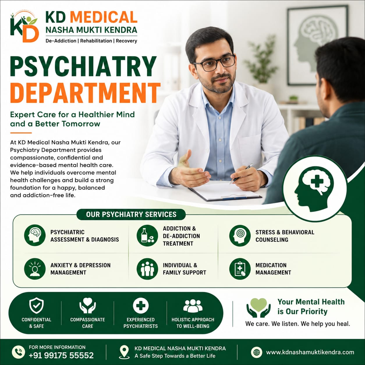 Psychiatry Services